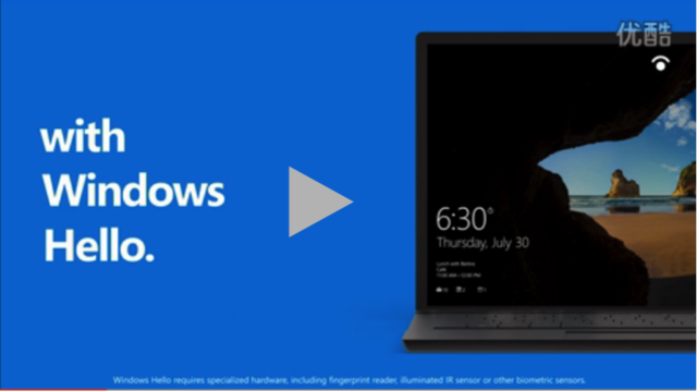 windows hello怎么設置?