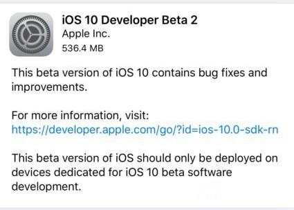 iOS10 beta2怎么升級 哪些設備可以升級iOS10 beta2？