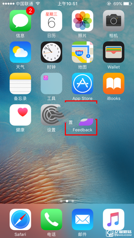 蘋果Feedback是什么 有什么用 蘋果Feedbac怎么刪除？