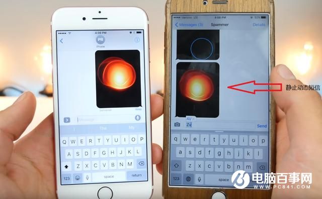 iOS10 Beta2的50個新特性:保證有你不知道的!