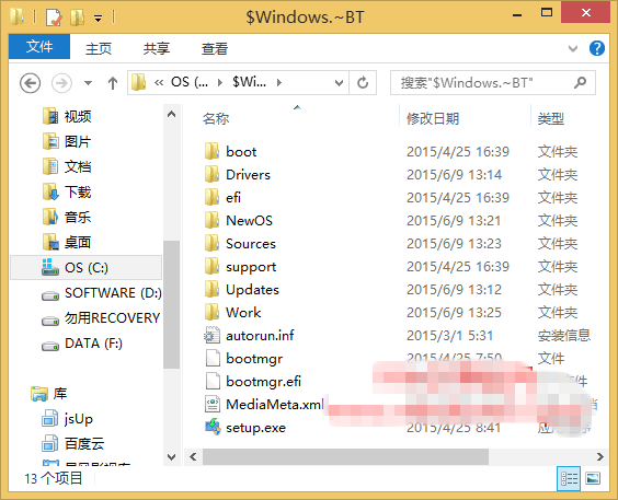 獲取Windows10工具升級Win10安裝失敗的解決方法