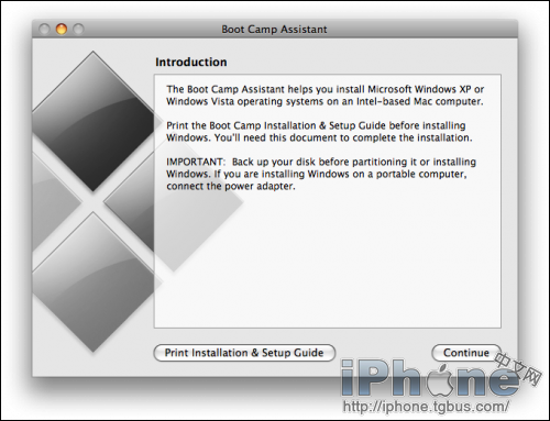 蘋果mac系統(tǒng)下安裝windows7系統(tǒng)詳細(xì)教程