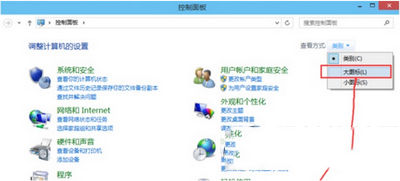 win10運行速度慢怎么辦 win10運行速度慢解決方法