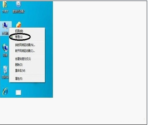 XP和WIN7雙系統(tǒng)操作系統(tǒng)安裝教程 三聯(lián)教程