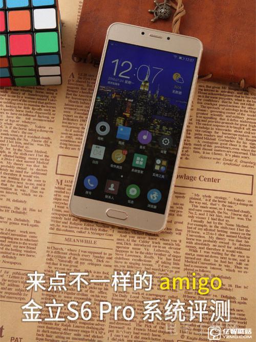 金立S6 Pro<a href=/pc/system/ target=_blank class=infotextkey>系統</a>評測：來點不一樣的amigo