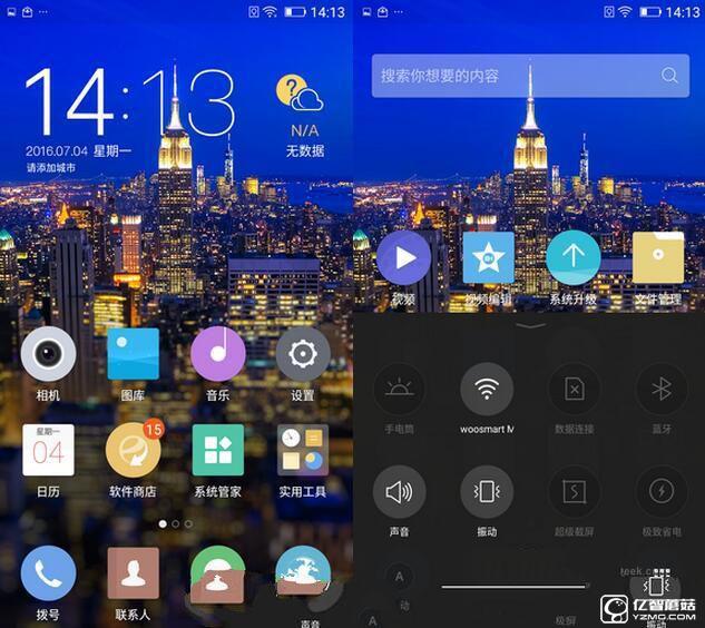 金立S6 Pro系統評測：來點不一樣的amigo