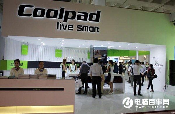 酷派發布盈利警告：上半年虧損20.5億港元