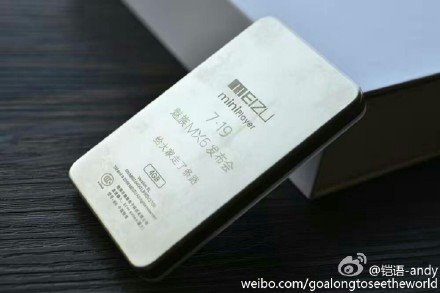 魅族MX6發布會邀請函驚現兩大絕版神機：好一招“回憶殺”