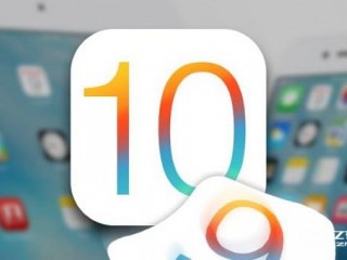  蘋(píng)果iOS10公測(cè)版升級(jí)方法與注意事項(xiàng)