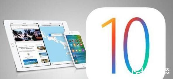 iOS10公測版什么意思 iOS10公測版與測試版/正式版區(qū)別