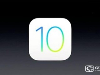 iOS10公測(cè)版Beta1升級(jí)后屏幕太暗的解決方法