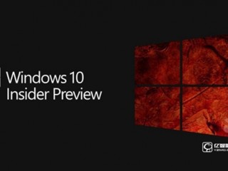 Win10 RS2版本號遭曝光 內測還遠嗎？