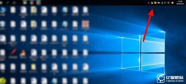 Win10任務(wù)欄怎么還原到下面？任務(wù)欄跑右側(cè)或上邊的解決辦法