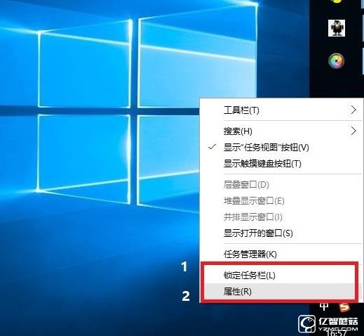 Win10任務(wù)欄怎么還原到下面？任務(wù)欄跑右側(cè)或上邊的解決辦法