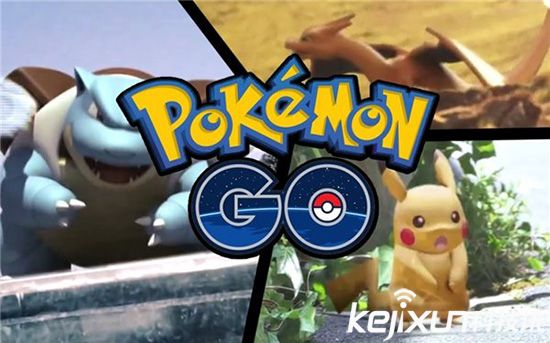 微軟的AP眼睛尚未發布 口袋妖怪GO就已到來