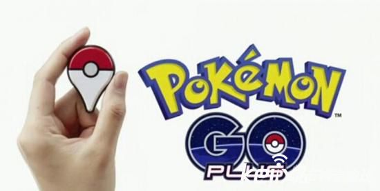 微軟的AP眼睛尚未發(fā)布 口袋妖怪GO就已到來