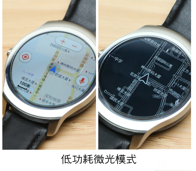 出門問問Ticwatch 2智能手表評測 可以當手機的智能手表