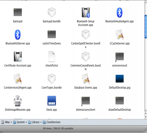 更換OSX的默認壁紙