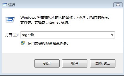 windows 8.1下怎么禁用鎖屏功能呢？