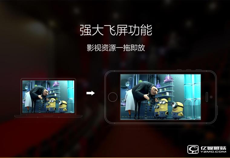 大朋VR青春版圖片欣賞 參數(shù)/性能/VR資源/價(jià)格全揭秘