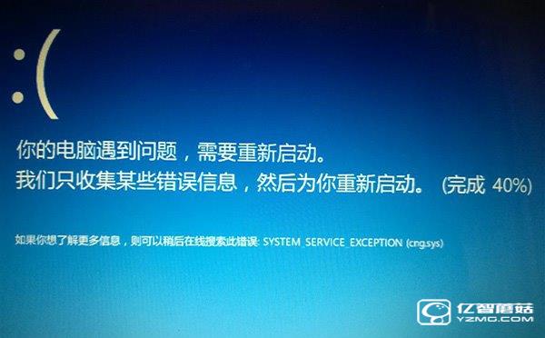 Win10錯(cuò)誤00000003B怎么辦 Win10藍(lán)屏錯(cuò)誤00000003B解決辦法