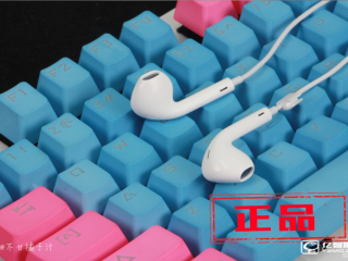 怎么鑒別蘋果耳機(jī)真假   蘋果耳機(jī)鑒別真假方法