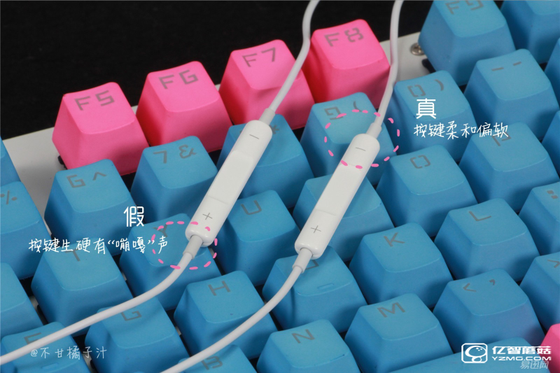 真假蘋果耳機亂入眼 教你六招辨真?zhèn)? width=