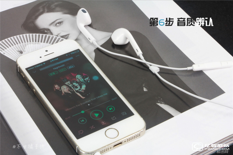 真假蘋果耳機亂入眼 教你六招辨真?zhèn)? width=