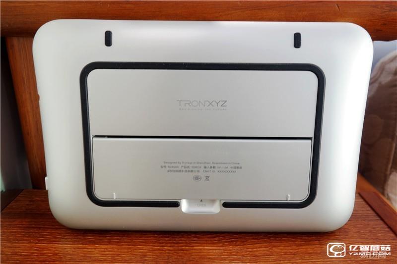 裸眼3D Box 裸眼3D Box