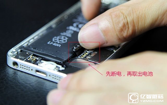 蘋果手機怎么換電池？iPhone5更換電池圖文教程