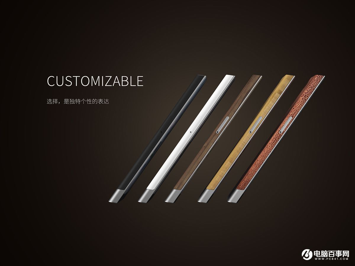 史上最炫無邊框手機(jī)設(shè)計(jì)出爐！