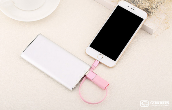 優尚金屬手環手機充電線:戴在手腕上的蘋果手機數據線