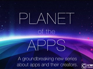蘋果真人秀《應用星球》即將開拍：獎金直逼1000萬美元