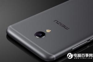 魅族MX6售價曝光 或售2299元