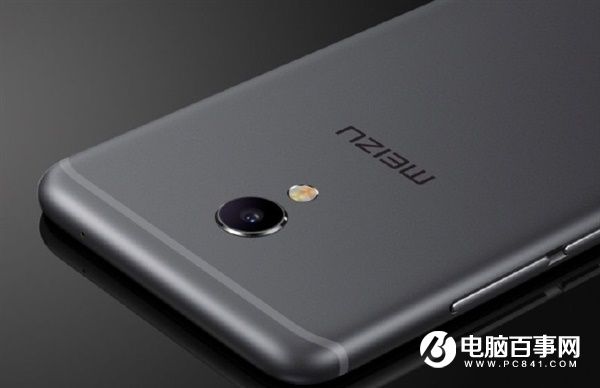 魅族MX6售價(jià)曝光 或售2299元