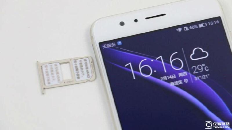 榮耀8上手體驗評測:雙玻璃能否突圍金屬時代?