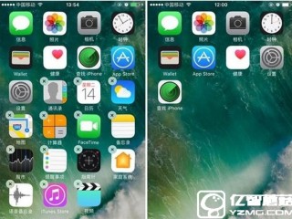 蘋(píng)果警告用iOS10千萬(wàn)別刪iPhone預(yù)裝應(yīng)用