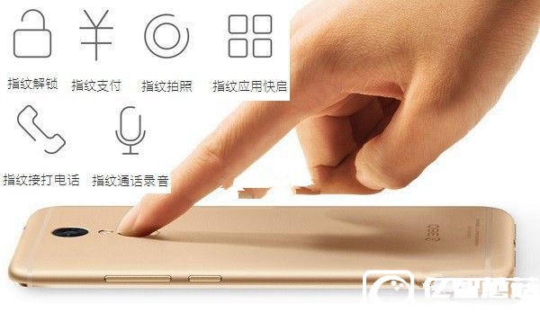360手機(jī)N4S屏幕是多大？360手機(jī)N4S指紋識(shí)別靈敏嗎？