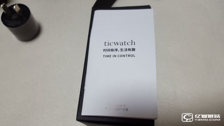 Ticwatch2手表開箱評(píng)測(cè) 不錯(cuò)的智能手表