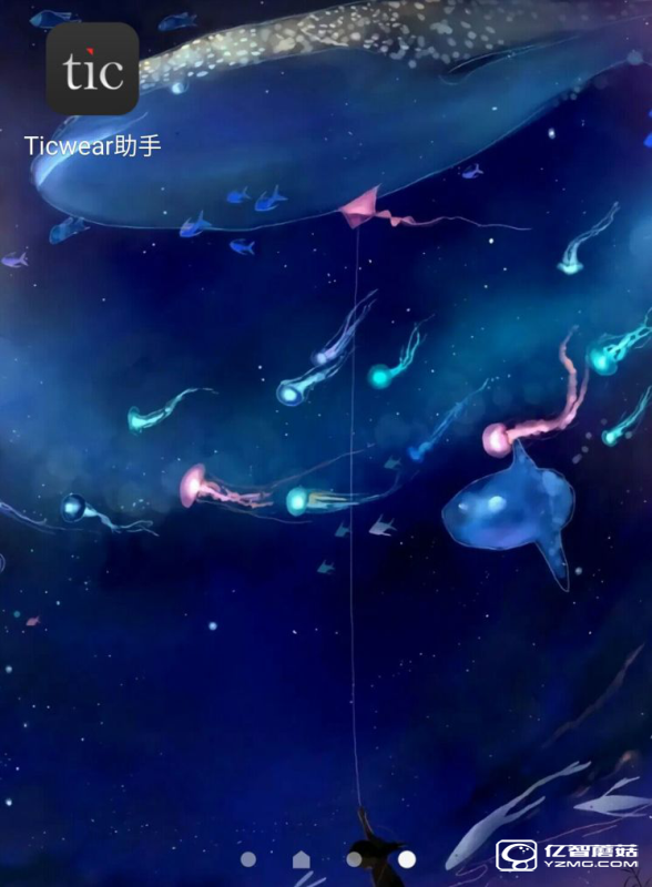 Ticwatch2手表開箱評(píng)測(cè) 不錯(cuò)的智能手表