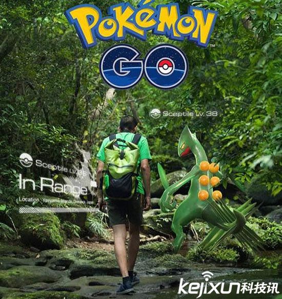 谷歌與造AR游戲頭盔 響應口袋妖怪GO游戲火熱！