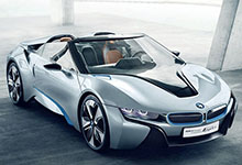 寶馬聯手眾多大佬 準備開發無人駕駛汽車！