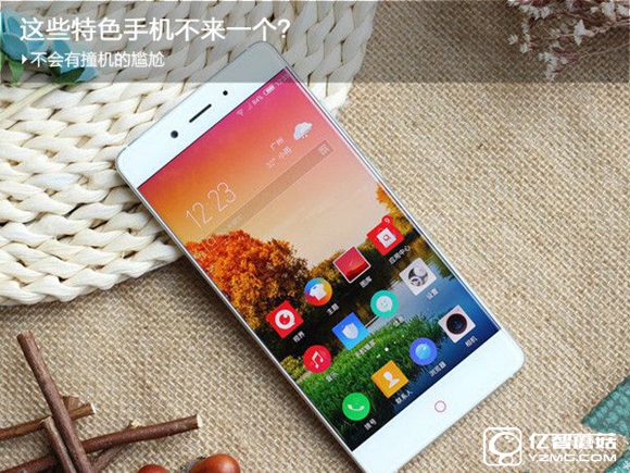 特色手機推薦！