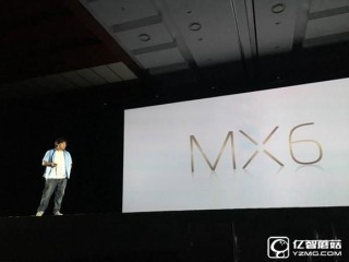 魅族MX6首發全方位評測 魅族MX6怎么樣？
