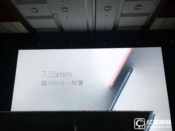 1999元魅族MX6發布:首次搭載索尼IMX386影像傳感器