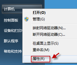 為什么 Windows7 C 盤可用空間越來越?。?></a>
		<h3><a href=