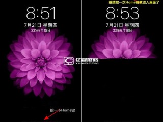 蘋(píng)果iOS10不能滑動(dòng)解鎖怎么辦Home鍵解鎖方法