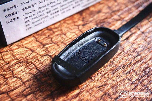 bong 3 HR智能手環首發開箱評測 169的價格和小米手環2比怎樣?