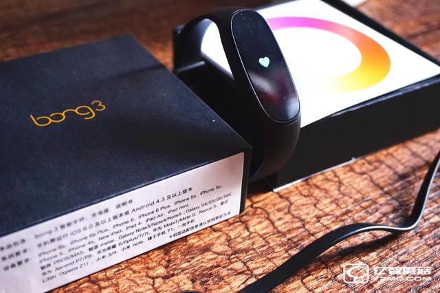 bong 3 HR智能手環首發開箱評測 169的價格和小米手環2比怎樣?