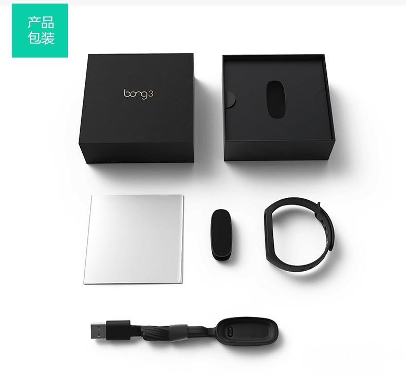 小米手環(huán)2、bong 3 HR智能手環(huán)對比評測 技術(shù)黨選哪個(gè)?